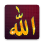 Logo of Allah Live Wallpapers android Application 